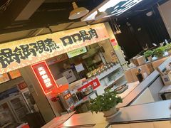-蛙老爹·蜀香美蛙鱼头(王家湾店)