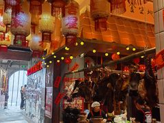 -九村烤脑花(大石坝总店)