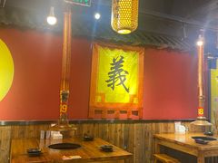 -号令江湖·水浒烤肉(和畅睦邻中心店)