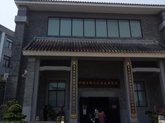 -黄埔古港