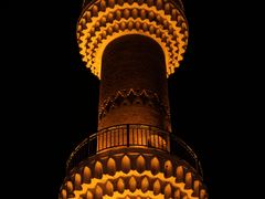 -新疆国际大巴扎