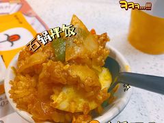 -猫抓烤肉(春熙路店)