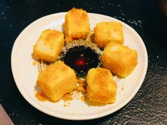 红糖糍粑-盡膳口福·百年汤方火锅(科华北路店)