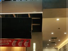 门面-炖物24章·顺时轻养茶(杭州保利时光里店)