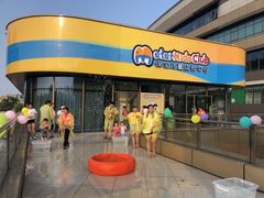 -侎宝运动成长中心(嘉定大融城店)