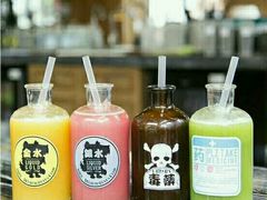 -MRX狼人杀俱乐部(黄浦店)