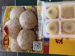 -听鹂馆饭庄(颐和园店)