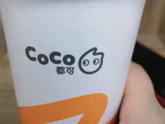 -CoCo都可(盐城大有境店)