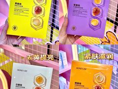 -万达广场(济南魏家庄店)
