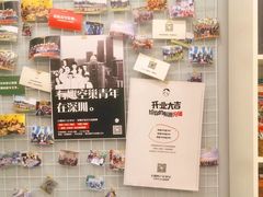 -无趣桌游狼人杀店