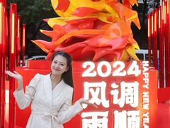 -杭州西湖银泰百货