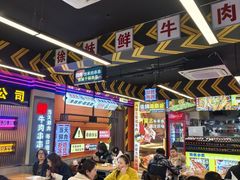 -徐妹串串香(春熙路店)