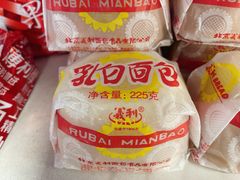 -百年义利(东直门店)