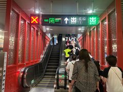 -前门(地铁站)