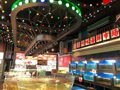 水产区-王庄阿咪海鲜大排档(象园店)