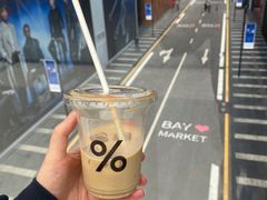 -% Arabica阿拉比卡咖啡(深圳湾万象城店)