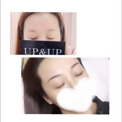 -UP&UP·半永久眉毛眼线机器野生眉