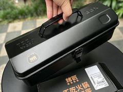 -烤匠麻辣烤鱼(IFS店)