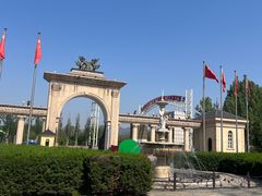 -北京张裕爱斐堡酒庄