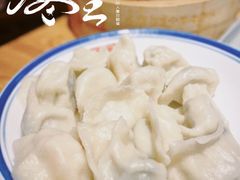 -新兴园饺子馆(望京店)