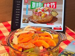 -西贝(虹口龙之梦店)