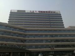 -民航总医院