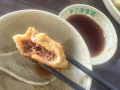 -李记清真馆(打钉巷店)