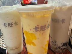 -卡旺卡(马鞍山万达广场店)