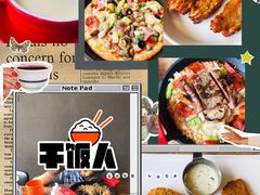 -必胜客(西太华店)