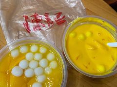 -陈记甜品窝(中山北路店)