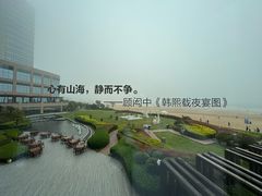 -青岛朗艺美术馆·海景咖啡