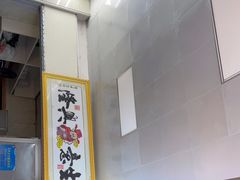 -老海南椰奶清补凉(文化宫老店)