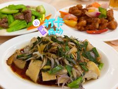 -文海饭店(朝阳路店)