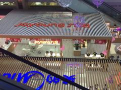 -国美电器(成都天府立交店)