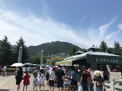 -西安秦岭野生动物园