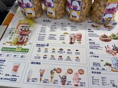 -DQ·蛋糕·冰淇淋(湖景东路店)