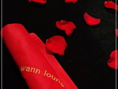 -wann lounge 低温慢煮牛排·清吧