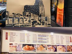 -国际饭店·帆声西饼屋(黄河路店)