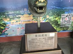 -珠海圆明新园