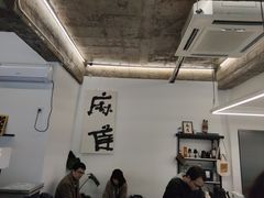 大堂-麻雀咖啡SPARROW COFFEE(十全街店)