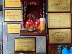 -晓马鸭店(新芜路店)