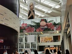 -上海尚嘉中心