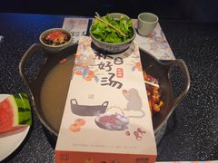 -盡膳口福·百年汤方火锅(科华北路店)