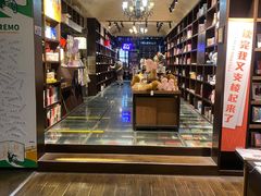 -钟书阁(松江泰晤士小镇店)