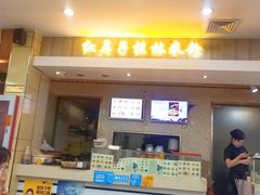 门面-红鼻子桂林米粉(金唐新光界店)