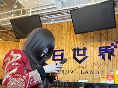 -明日世界密室轰趴·剧本桌游·箭馆团建(国贸店)