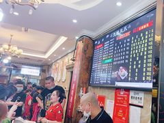 -嘉州九妹凤爪(乐山总店)