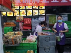 -宫廷糕点铺