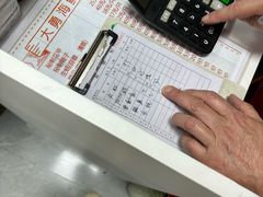 -大勇海鲜(叙康里店)