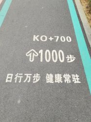 -福州儿童公园